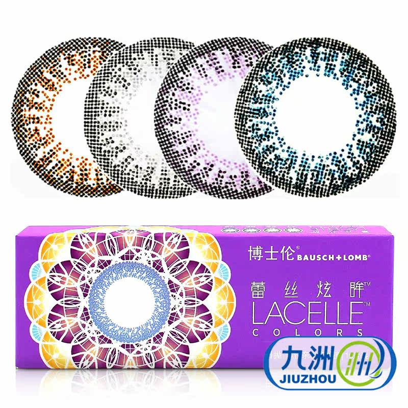 1送3】博士伦美瞳日抛蕾丝炫眸10片 大直径混血自然隐形近视眼镜