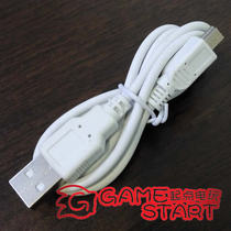 PSP1000 2000 3000 data cable ELINK data cable MP3 universal 5PIN-miniUSB data cable