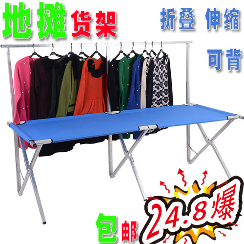 Folding stall shelf clothes rack drying rack accessories table night market folding combination rack stall rack stall rack