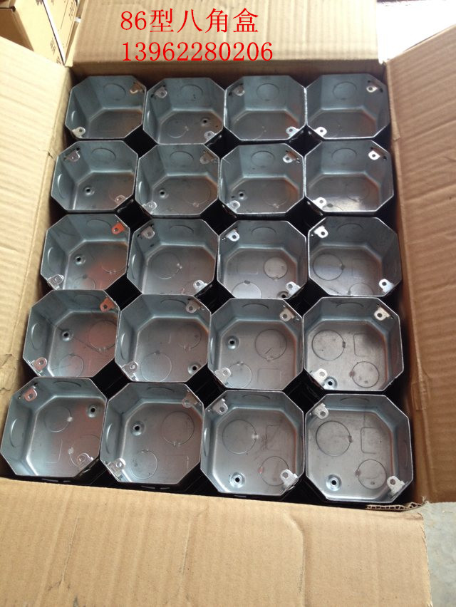 86H70 cassette metal octagonal box metal lamp holder box threading box wiring cassette KBG junction box