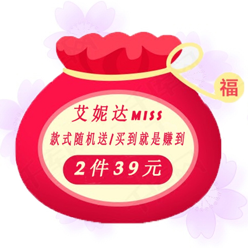 Two pairs of shoes and fucking bags special discount and high heels shoes shoes slip shoes laid larfu shoes