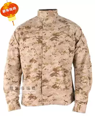 USA Propper MCCUU desert digital camouflage combat uniform top