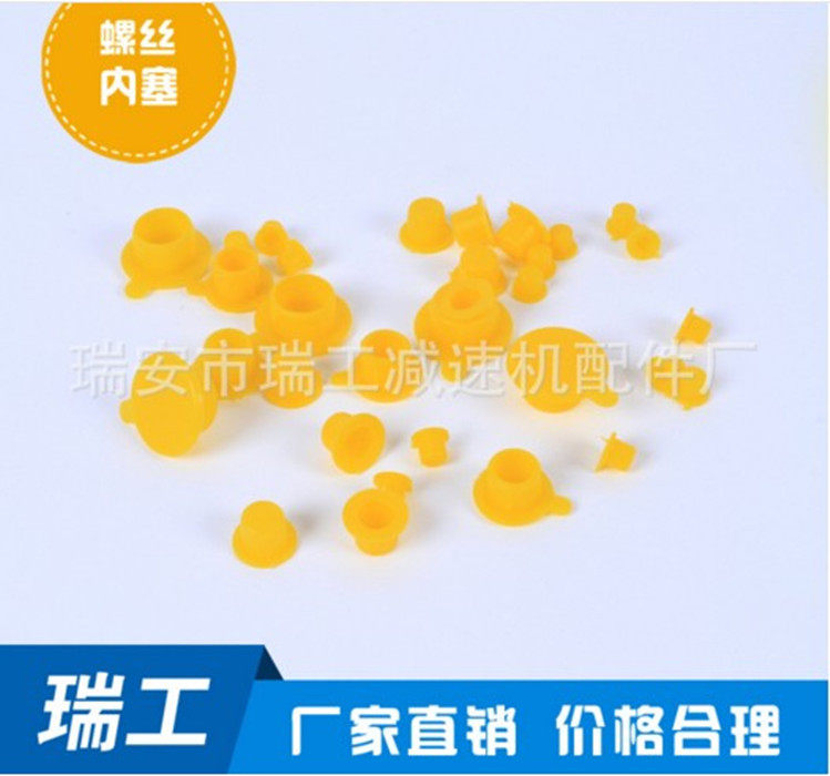 Manufacturer direct sales JC5200 yellow plastic reducer screw plug head plug size M8X1 25-1 5