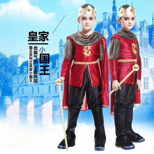 Детский королевский комплект для мальчиков, xэллоуин, выпускной вечер, детская одежда