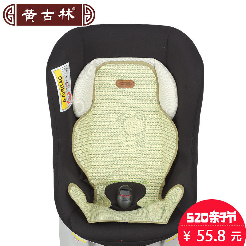 �ƹ��ֶ�ͯ��������������ϯHG-0136