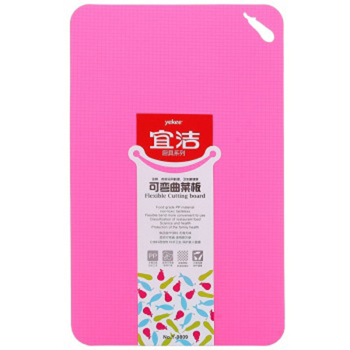 yekee/宜洁可弯曲分类菜板砧板面板案板塑料擀面板抗菌环保超薄