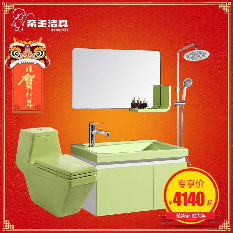 ������߷��β�ɫ��Ͱ120ƽר��