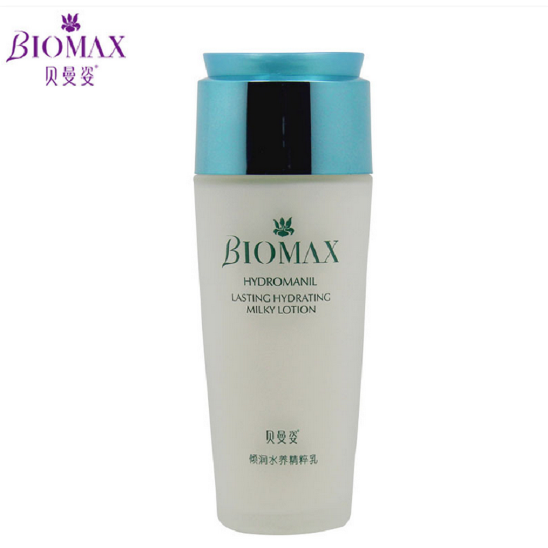 贝曼姿 倾润水养精粹乳100g 补水保湿面霜 乳液化妆品 正品