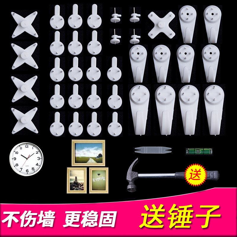 ����լƷ���ҹ�B-0328