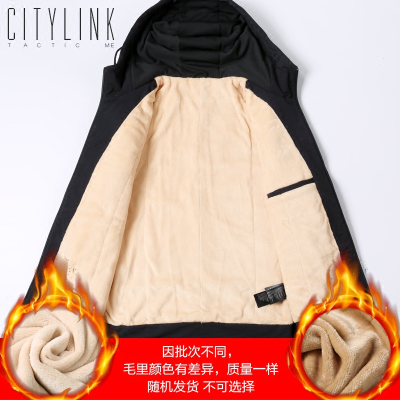 Blouson homme CITYLINK TACTIC manches longues - Ref 3118725 Image 3