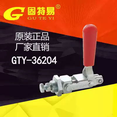 Ningbo Gute Easy Direct Stainless Steel Quick Elbow Clamp Clamp Press Lock GTY36204SS Big Offer