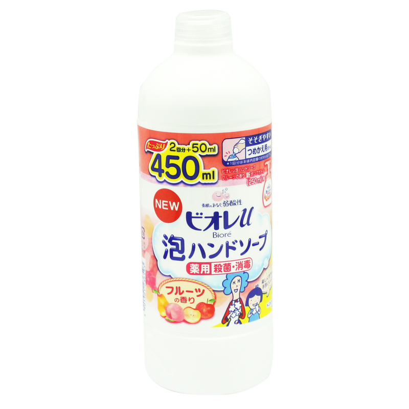 日本花王Biore婴幼儿泡沫洗手液水果香儿童洗手液补充装香港直邮