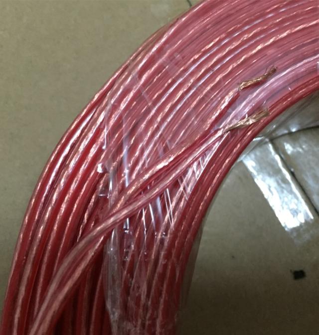 High-Fidelity fever horn wire sound wire fever horn wire ring winding 1 yuan 1 rice price