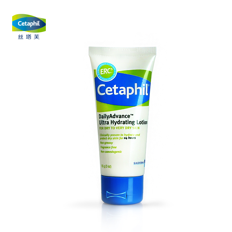 cetaphil/丝塔芙日护恒润保湿乳85g  温和补水不刺激 舒缓敏感肤