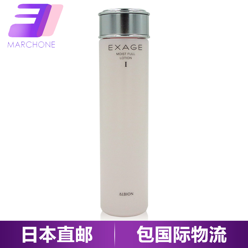 ALBION/奥比虹新EXAGE 活润 保湿爽肤化妆水 1号（清爽型）200ml