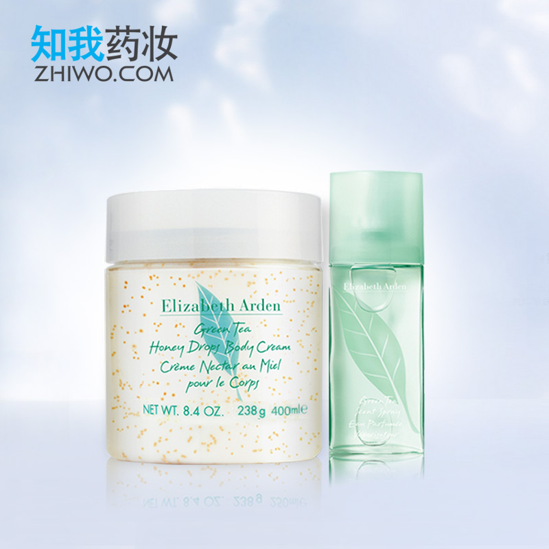 伊丽莎白雅顿绿茶蜜滴舒体霜400ml保湿滋润+绿茶香水30ml女士淡香