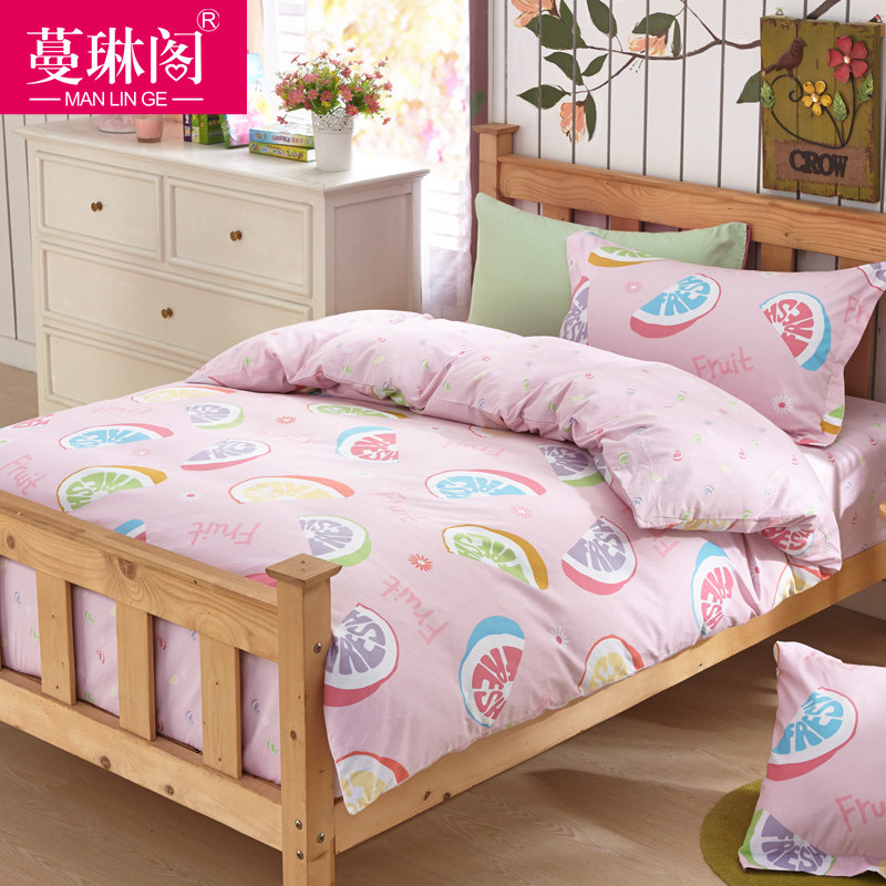 ���ո��˴���������mlgss002