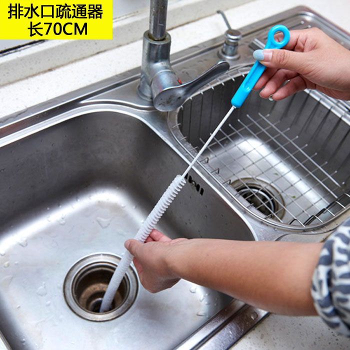 家用管道疏通器水槽洗手台防堵塞清洁条厕所下水道清理器毛发钩条