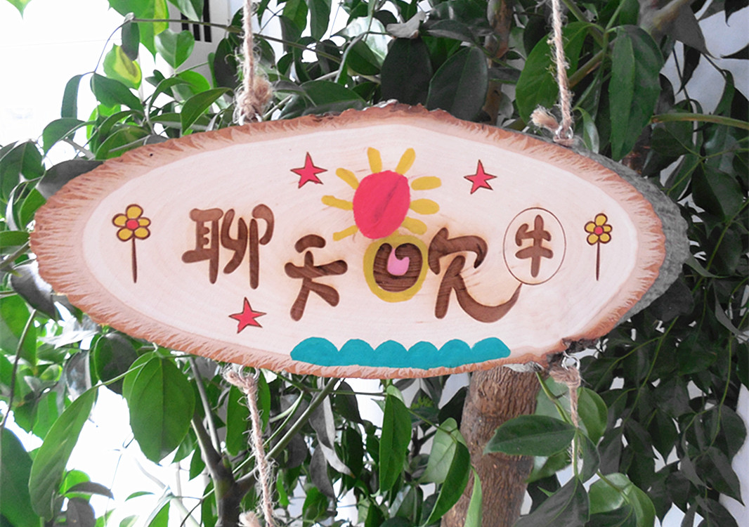 Characteristic wood carving European-style pastoral listing series wood log brand custom custom business brand Welcome to the brand