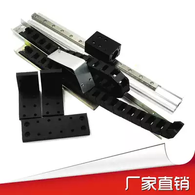 FUYU connecting plate FYL40 gantry XYZ table accessories motor Module sliding table worktable connecting plate