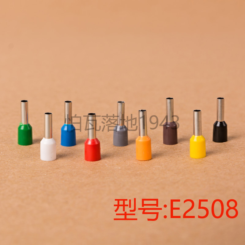 E2508 European terminal Cold Press small black clamp tube type terminal block copper terminal pin type terminal 1000