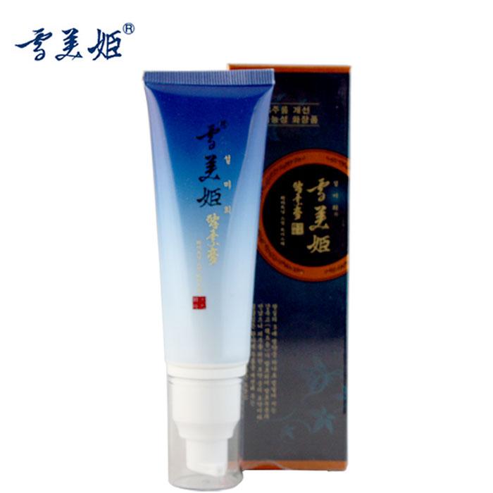 雪美姬韩国雪美姬2-A10A常白衡养防御乳(18)50g 雪肤衡养防御乳