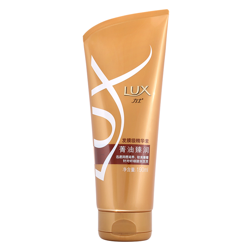 力士(Lux)菁油臻润发膜级精华素/护发素190ml