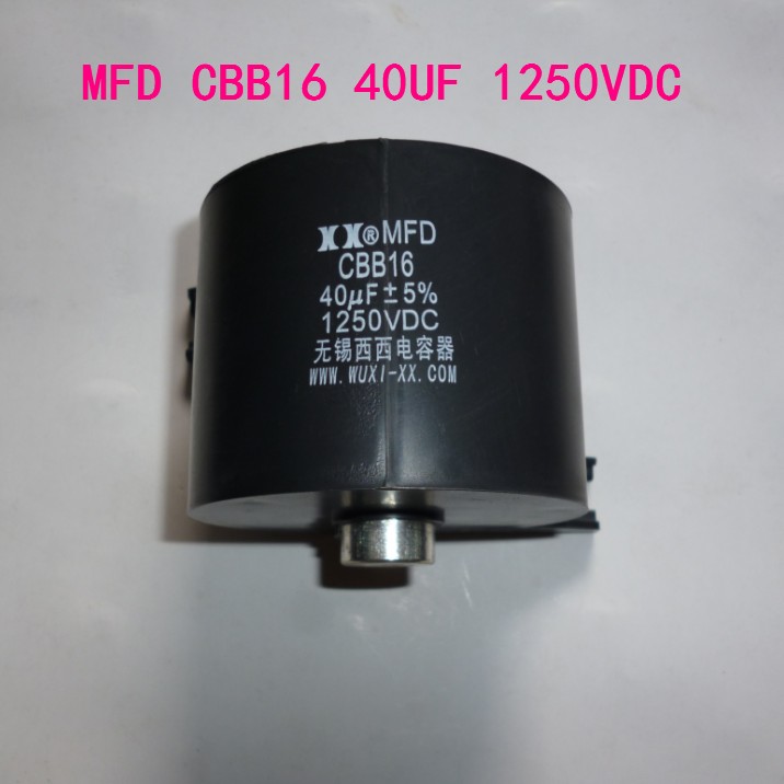 Welding machine high voltage capacitor CBB16 1250Vdc 40uf 1 4KV XX