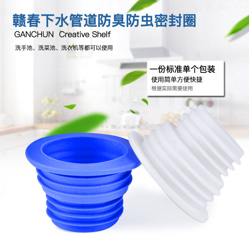 �Ӵ���ˮ���������轺��