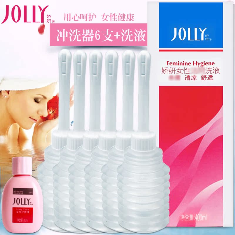 JOLLY娇妍一次性阴道冲洗器6支+女性洗液400ml护理液妇科私处洗液