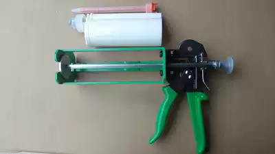 250ml artificial stone glue gun