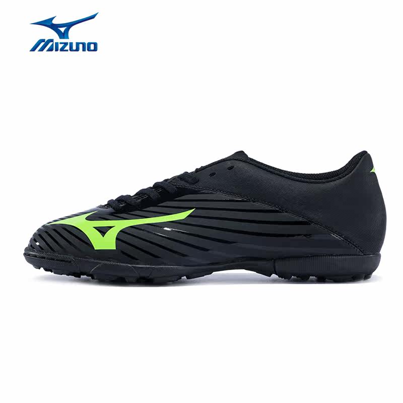 mizuno as
