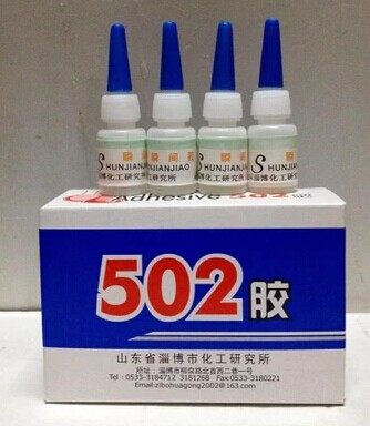 Special wholesale Keli 502 instant glue quick-drying adhesive plastic glue instant hair gel strong super efficient