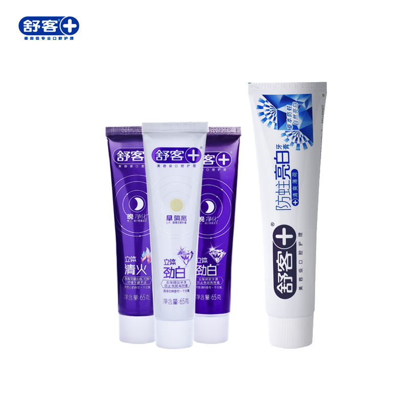 【2套减5元】舒客牙膏早晚立体劲白薄荷防蛀亮白组合套装315克