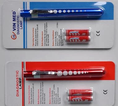 Yellow Light Pupil Pen Light Pen Type Flashlight Flashlight Pen Ophthalmic Flashlight With Battery