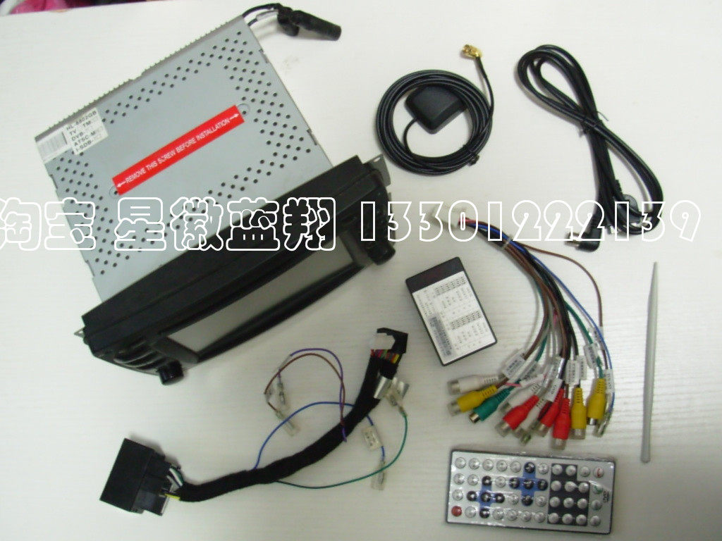 Benz G400 G500 55 Sound TV DVD Bluetooth Navigation reversing image Host 