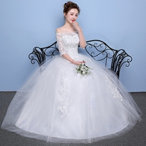 Wedding dress 2021 new one-character shoulder wedding wedding wedding bride tie-size wedding lace light