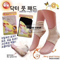 Hàn Quốc nhập khẩu vớ chân chia gót bảo vệ gót chân chống nứt đặt giữ ẩm cho nam và nữ vớ xỏ ngón
