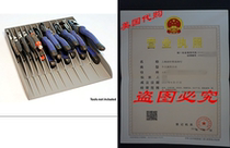 Tool Sorter Pliers Organizer - Black