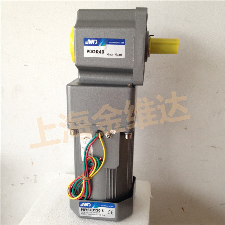 JWD Jinweida 90YSCJ120-3 90GR-15R-40 motor Motor Reducer Right angle reducer