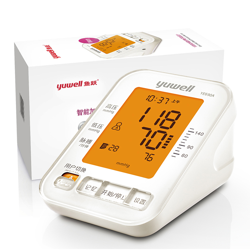 鱼跃电子血压计家用上臂式YE690A 全自动测量血压仪器全自动智能3