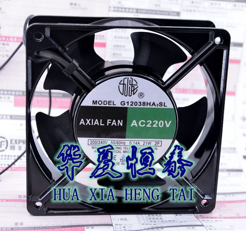 G12038HA2BL G12038HA2SL new joint venture Kowloon 120*38 220V welding machine cooling fan