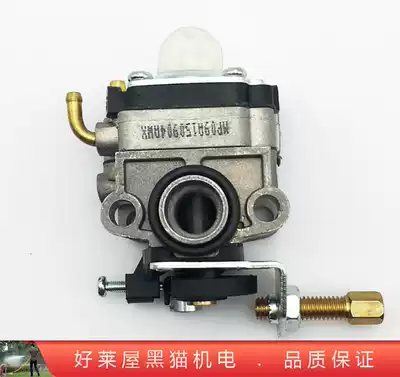 34TU26 139 gasoline engine carburetor 768 spray machine power two stroke four stroke spray machine spray