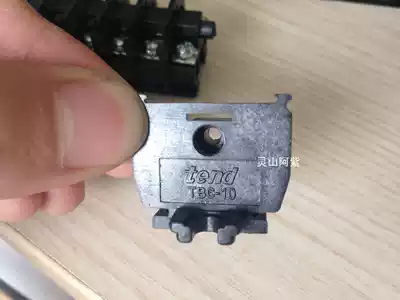 Taiwan got 10A card type terminal block TBC-10 10A 600V fake one penalty ten