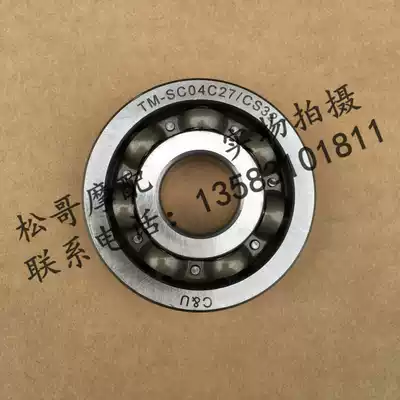 Biyajiu Lady BYQ100T-E 100T-3 100T-6 Engine crankcase bearing TM-SC04C27