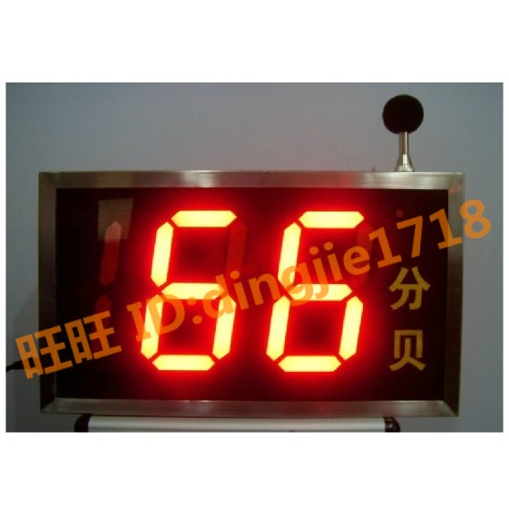 LEIBO LFT - 5028A mounted single - sided indoor noise dye display display