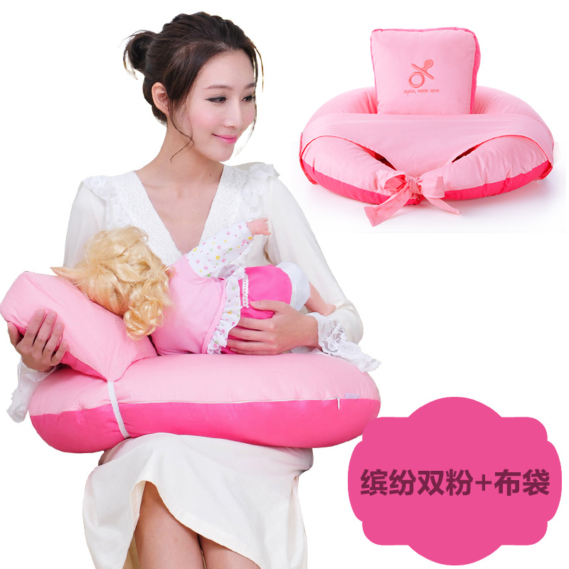 乐孕哺乳枕喂奶枕 多功能抱枕婴儿学坐枕护腰靠枕 喂奶枕头哺乳垫