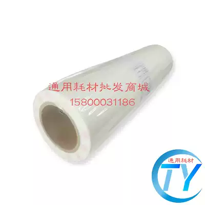 Suitable for KZ ink 57A01C 58A01CAll ink printing paper