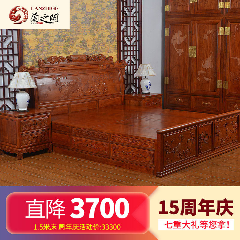 ��֮���ľ˫�˴�Q92