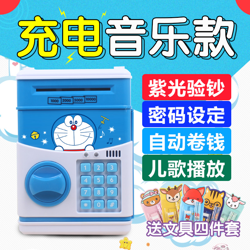 �����������䴢���820��1